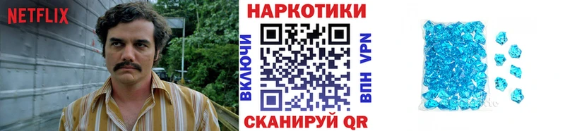 Купить наркотик Ярославль Cocaine LSD-25 МАРИХУАНА Мефедрон