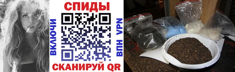 купить  цена  mega как войти  БУТИРАТ бутик  Ярославль 