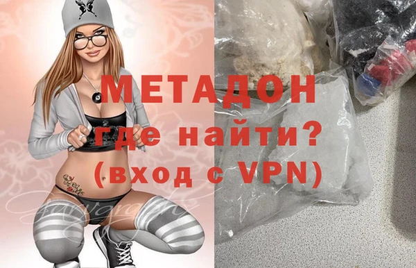 таблы Ельня