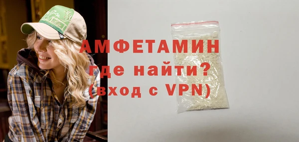 таблы Ельня
