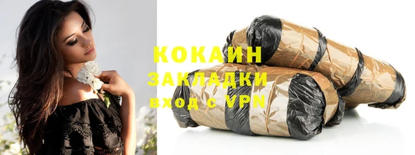 MDMA Premium VHQ Елабуга