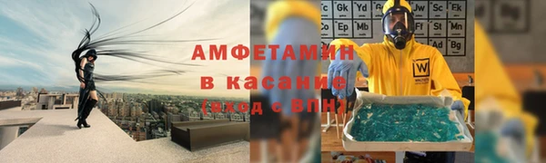 таблы Ельня