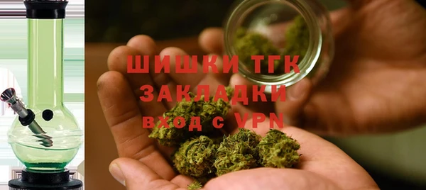 спайс Заводоуковск