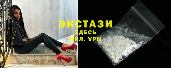 индика Заволжск