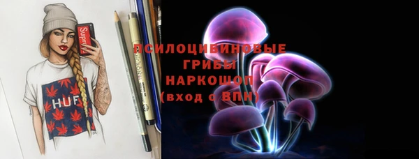 MDMA Premium VHQ Елабуга