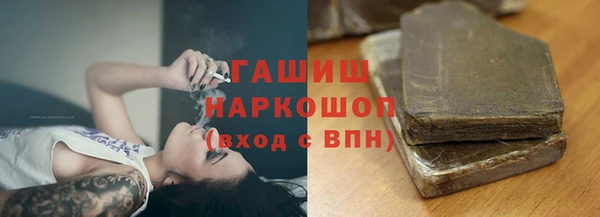 MDMA Premium VHQ Елабуга