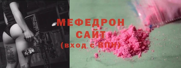 спайс Заводоуковск