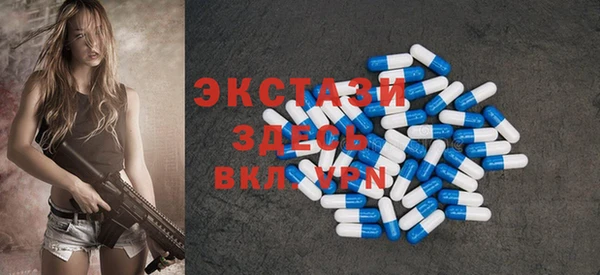 гашик Заволжье