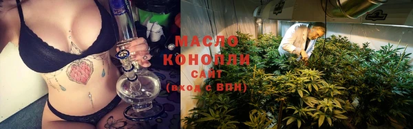спайс Заводоуковск