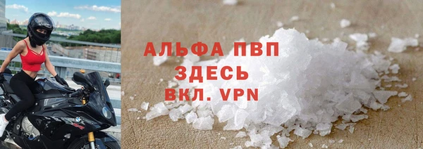 таблы Ельня