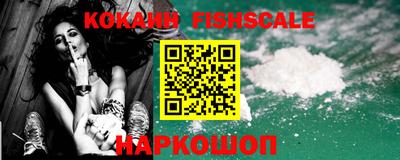 винт Славгород