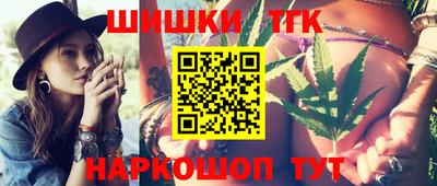 прущая мука Славянск-на-Кубани