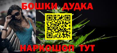 прущая мука Славянск-на-Кубани