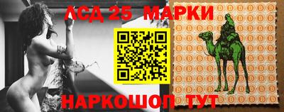 прущая мука Славянск-на-Кубани
