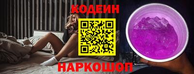 винт Славгород