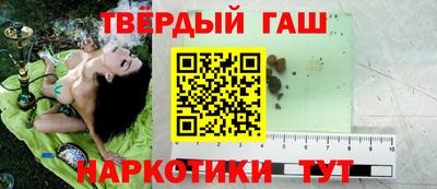 винт Славгород