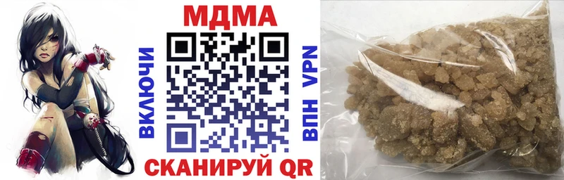 MDMA VHQ Ярославль